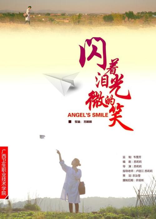 塔尔萨大学文凭毕业证假的多少钱
