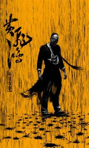 硕士学位证书丢失可补办吗?
